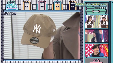 1005289465-1-208.mp4_snapshot_24.46.439