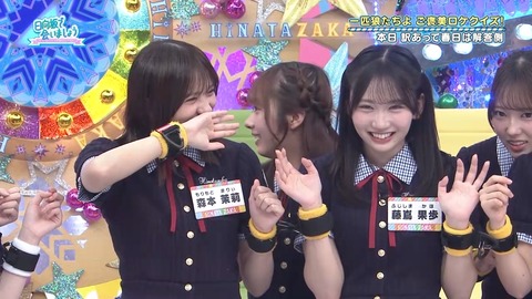 072801.mp4_snapshot_01.52.330