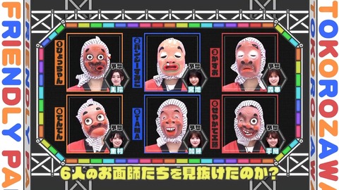 0902.mp4_snapshot_12.29.435