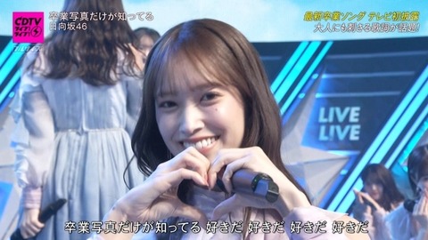 bandicam 2025-01-27 18-59-01-897.avi_snapshot_05.14.944