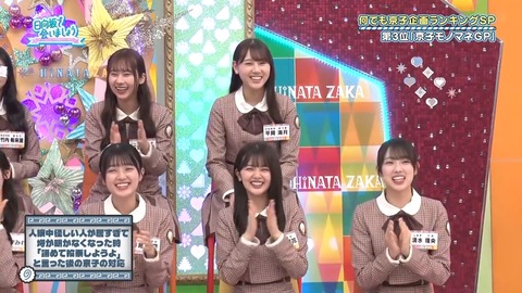 0401.mp4_snapshot_04.17.920