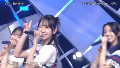 1012011.mp4_snapshot_05.08.284