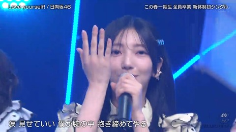 060701.mp4_snapshot_01.59.167