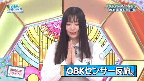 0003.mp4_snapshot_02.53.108