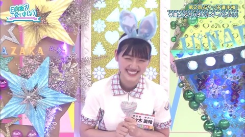23.mp4_snapshot_06.58.000