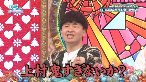 0406.mp4_snapshot_19.57.839