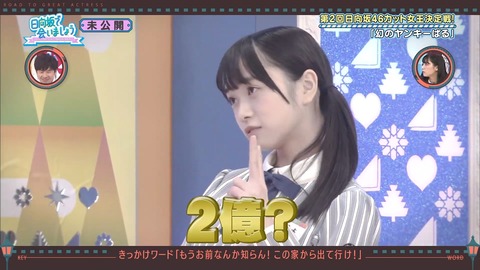 109.flv_snapshot_13.05.412