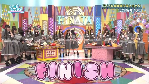 383.mp4_snapshot_22.58.383