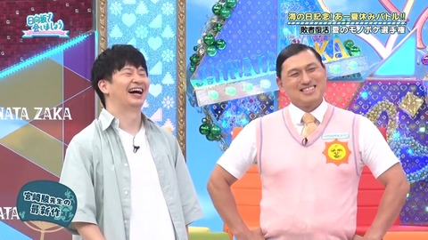 001.mp4_snapshot_07.31.403