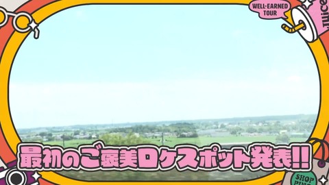 120.flv_snapshot_17.55.761