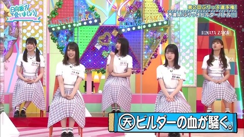 23.mp4_snapshot_05.23.000