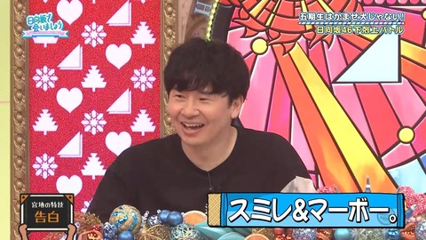 100602.mp4_snapshot_05.21.153