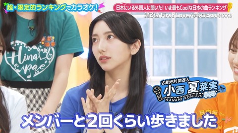 01.mp4_snapshot_07.57.569