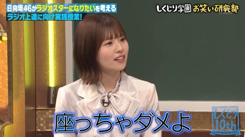 03s.mp4_snapshot_01.41.779