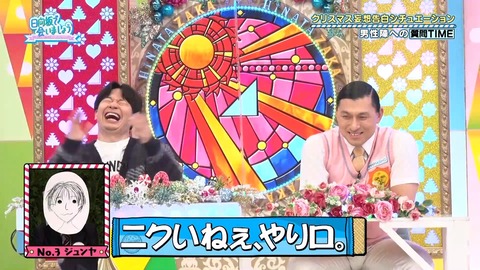 143.mp4_snapshot_13.36.103