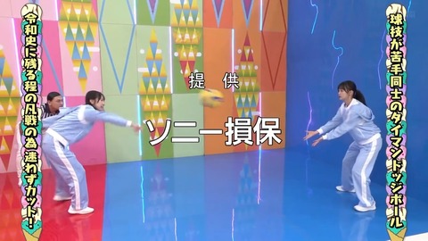 1506249097-1-192.mp4_snapshot_00.52.874