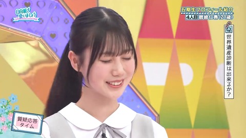 042103.mp4_snapshot_03.33.052