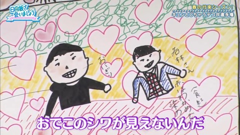 05.mp4_snapshot_14.08.459