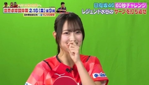 bandicam 2024-02-11 23-30-43-532.avi_snapshot_24.17.694