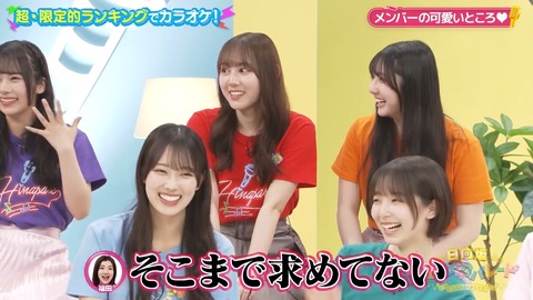 01.mp4_snapshot_07.23.994