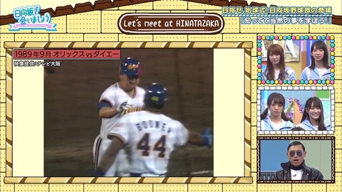 19.mp4_snapshot_22.17.750
