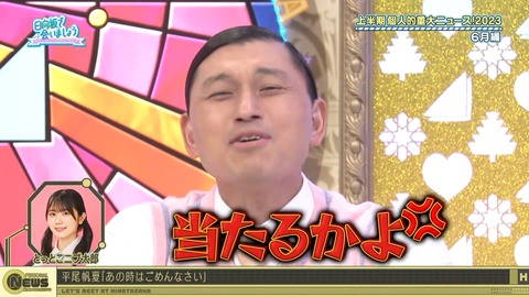 1278476727-1-30080.m4s_snapshot_23.27.747