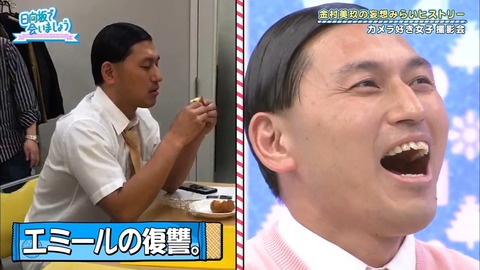 8.mp4_snapshot_07.36.946