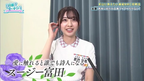 20.mp4_snapshot_19.22.588