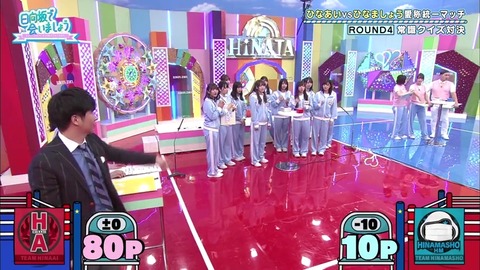 3.mp4_snapshot_11.52.578
