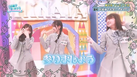 0413.mp4_snapshot_20.12.808