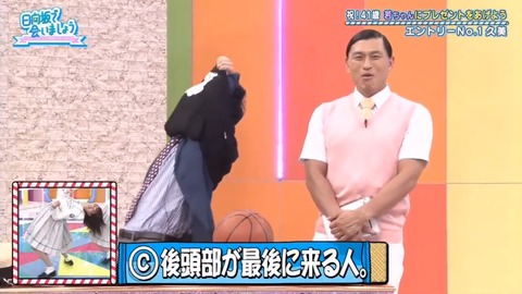 videoplayback.mp4_snapshot_18.55.083