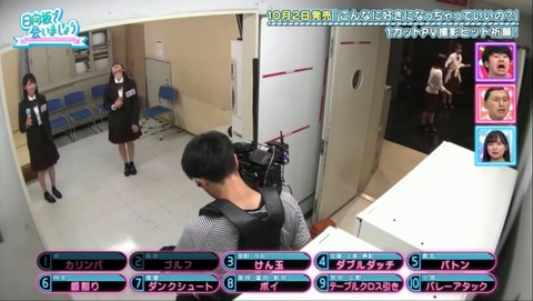 25.mp4_snapshot_08.45.936