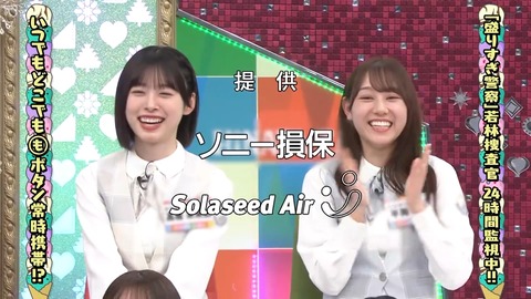 090901.mp4_snapshot_01.58.340
