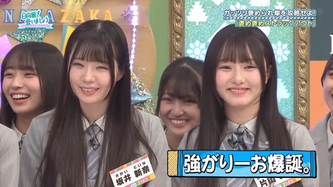 0420.mp4_snapshot_24.02.614