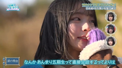 012603.mp4_snapshot_01.14.009