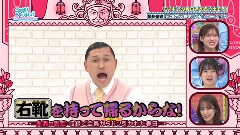 0302.mp4_snapshot_15.40.066