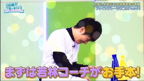 20.mp4_snapshot_01.54.017