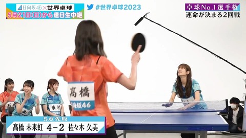 1118681439-1-208.mp4_snapshot_19.50.080
