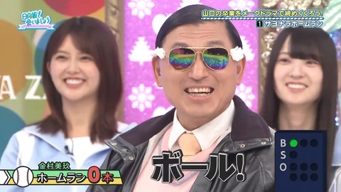 0824.mp4_snapshot_03.25.072