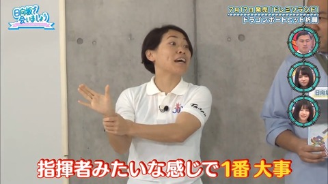 14.mp4_snapshot_04.43.461