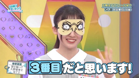 0004.mp4_snapshot_06.35.461