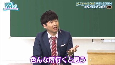 16.mp4_snapshot_19.22.649