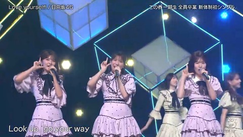 060701.mp4_snapshot_01.55.476