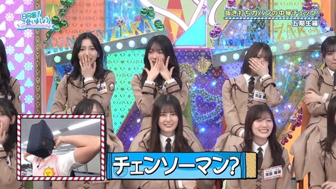001.mp4_snapshot_05.57.282