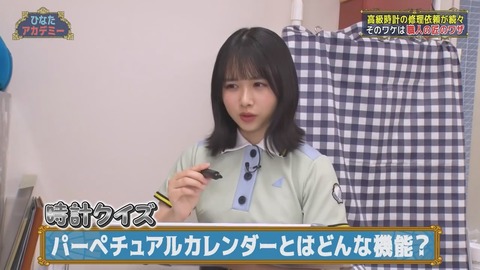 1254436585-1-192.mp4_snapshot_06.59.123