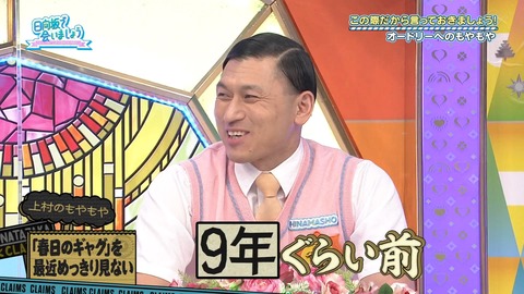 90.flv_snapshot_22.45.110
