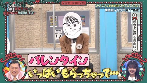 143.mp4_snapshot_06.35.854