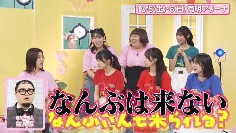 090304.mp4_snapshot_07.27.353