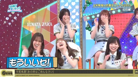 1278476727-1-30080.m4s_snapshot_25.43.071