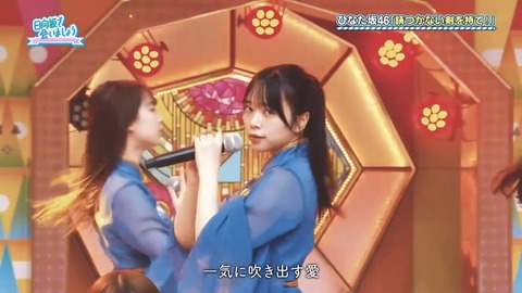 05190.mp4_snapshot_25.57.751